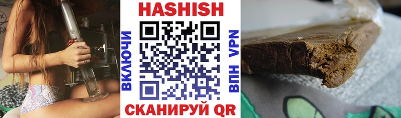ОМГ ОМГ как войти  Санкт-Петербург  ГАШ 40% ТГК 