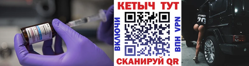Кетамин VHQ kraken зеркало Санкт-Петербург купить