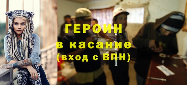 дживик Алексеевка