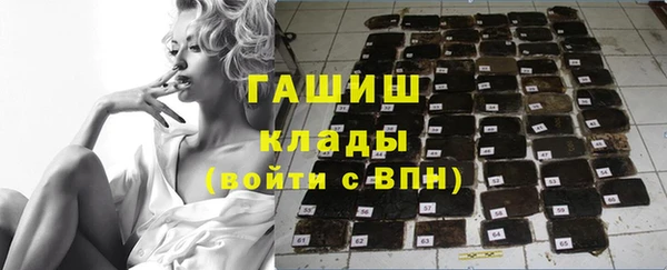 прущие грибы Алексин