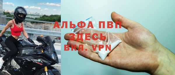 гидропоника Алзамай