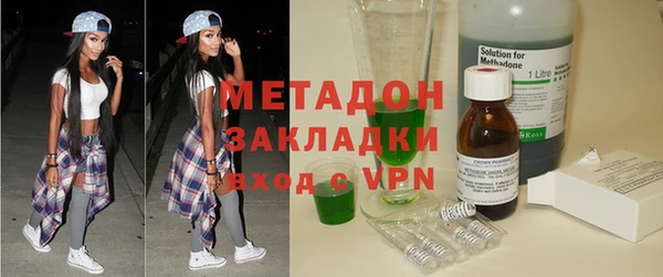 гидропоника Алзамай