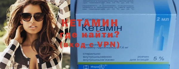 дживик Алексеевка