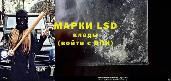 дживик Алексеевка