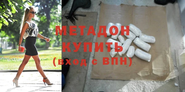прущие грибы Алексин