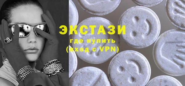 гидропоника Алзамай