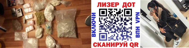 наркота  Санкт-Петербург  omg ONION  ЛСД экстази ecstasy 
