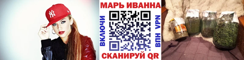 Конопля конопля  Санкт-Петербург 